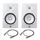 Coppia YAMAHA HS8 White + Cavi