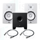 Coppia YAMAHA HS8 White + Sub YAMAHA HS8S + Cavi