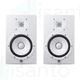 Coppia YAMAHA HS8 White Monitor attivo 120W