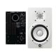 YAMAHA HS8 White Monitor attivo 120W