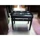 Panchetta per pianoforte in legno
