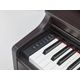 Yamaha YDP163 R Arius Rosewood Pianoforte digitale + Panca B1R + copritastiera omaggio