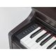 Yamaha YDP163 R Arius Rosewood Pianoforte digitale + Panca B1R