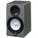 Yamaha HS5 Space Gray Monitor da studio 70W - Limited Edition