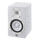 Yamaha HS5i White Monitor da studio attivo 70W