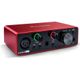 Coppia Monitor 140W YAMAHA HS5 + Scheda audio Focusrite Solo + cavi omaggio