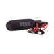 Rode VideoMic Rycote microfono a condensatore per videocamera