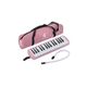 Soundsation Melody Key 32-PK Diamonica 32 tasti Rosa