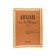 Giuliani - 120 Arpeggi - studi sugli abbellimenti dall'op. 1 per chitarra
