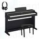 Yamaha YDP165 Arius Black Pianoforte digitale Nero + panca + cuffie