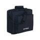 Rockbag RB23440B Borsa per Mixer 51x48x14cm