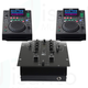 Numark M2 Mixer + 2 Gemini MDJ600