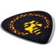 Dunlop JHP16HV Jimi Hendrix '69 Psych Series Aura Mandala Plettri
