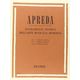 A. Apreda -  Fondamenti Teorici Dell'Arte 
Musicale Moderna