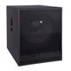 Proel S18A Subwoofer attivo 18" 600W B-STOCK