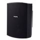 Proel XE55TB Diffusore 60W Nero