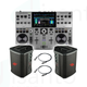 DENON DJ Prime GO+ Proel FREEONEX Coppia + Cavi