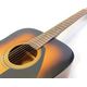 YAMAHA F310 Tobacco Brown Sunburst Pack Chitarra Acustica