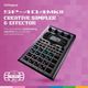 ROLAND SP-404 MKII Campionatore e Processore di Effetti