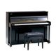YAMAHA U5 As Silent Original