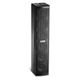 FBT Vertus CS1000 Sistema audio attivo 1000W