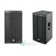 COPPIA HK LINEAR 5 MKII 112FA Casse Attive 2400W ESPOSTE