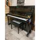 YAMAHA B3e PE Pianoforte nero lucido