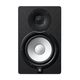 YAMAHA HS7 Monitor da studio attivo 95W