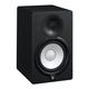 YAMAHA HS7 Monitor da studio attivo 95W