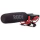 Rode VideoMic Rycote microfono a condensatore per videocamera