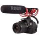 Rode VideoMic Rycote microfono a condensatore per videocamera