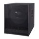 Proel S18A Subwoofer attivo 18" 600W