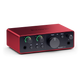 Yamaha HS8 White + Focusrite Solo + Cavi
