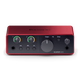 Yamaha HS8 White + Focusrite Solo + Cavi