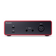 YAMAHA HS7 + Focusrite Solo + Cavi