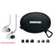 Sistema in ear monitor wireless SHURE PSM300 + cuffie SE215