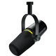 SHURE MV7+ Podcast Kit