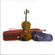 Stentor Student II Violino 4/4 completo