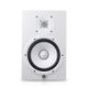 Coppia Monitor attivi 240W YAMAHA HS8 White + cavi xlr xlr omaggio