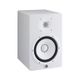 YAMAHA HS8 White Monitor attivo 120W