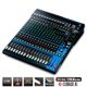 YAMAHA MG20XU Mixer 20 canali usb phanthom ed effetti