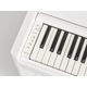 Yamaha YDP-S55 White digitale 88 tasti pesati bianco