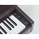 Yamaha YDP103R Arius Bundle Pianoforte digitale + accessori omaggio