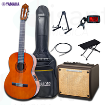 Yamaha CX40II Chitarra classica elettrificata Natural + Amplificatore + Custodia