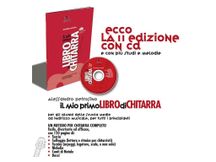 Alessandro Petrosino - Il mio primo libro di chitarra + CD