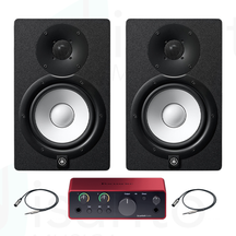 YAMAHA HS7 + Focusrite Solo + Cavi