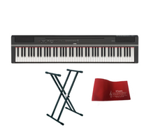 Yamaha P125A Black Pianoforte digitale con doppio supporto + copritastiera omaggio