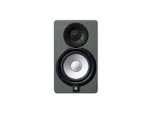 Yamaha HS5 Space Gray Monitor da studio 70W - Limited Edition