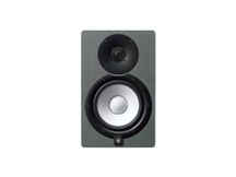 Yamaha HS7 Space Gray Monitor da studio 95W - Limited Edition