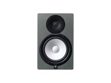 Yamaha HS8 Space Gray Monitor da studio 120W - Limited Edition